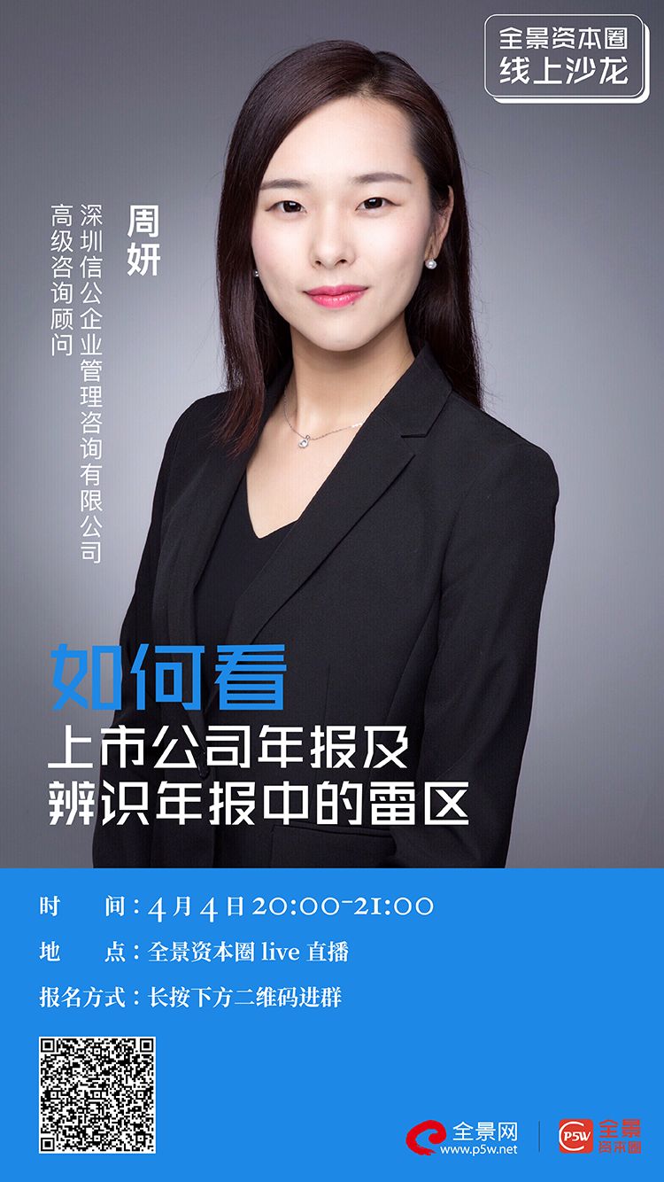 玉溪市IPO被否最佳实践(ipo被否后多久能再申请)