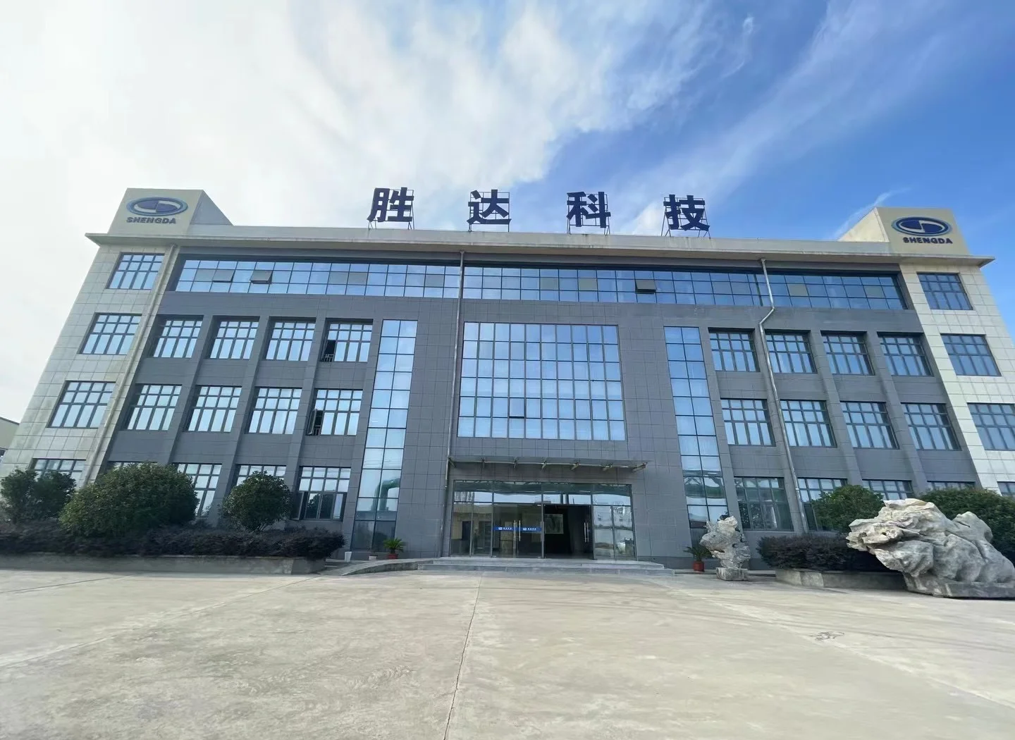 玉溪市领先化工资产重组(领先资产管理有限公司)