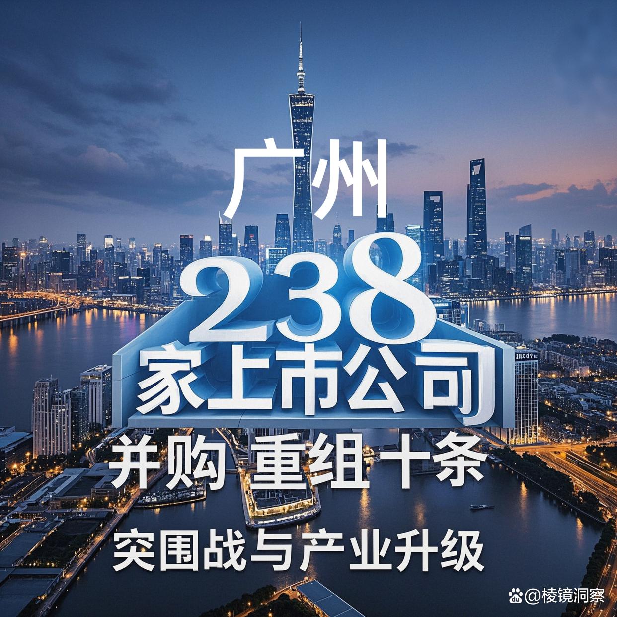 玉溪市专业并购重组(并购重组最好的书)