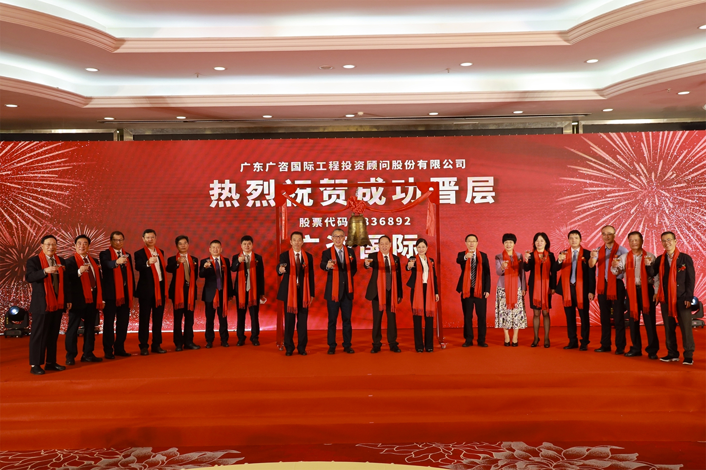 玉溪市全场景纺织新三板挂牌的简单介绍