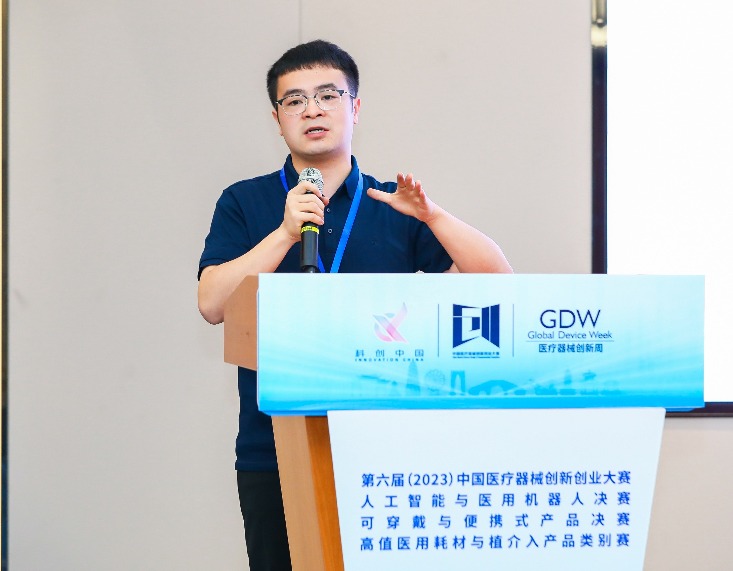 玉溪市股权激励专家(国内股权激励知名专家)