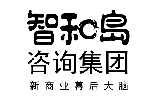 玉溪市消费品企业战略资本咨询(2021年消费行业投资策略)