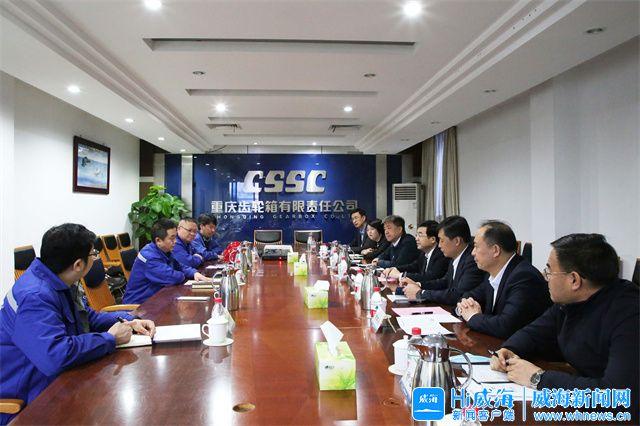 玉溪市重庆资源对接(重庆资源交易中心)