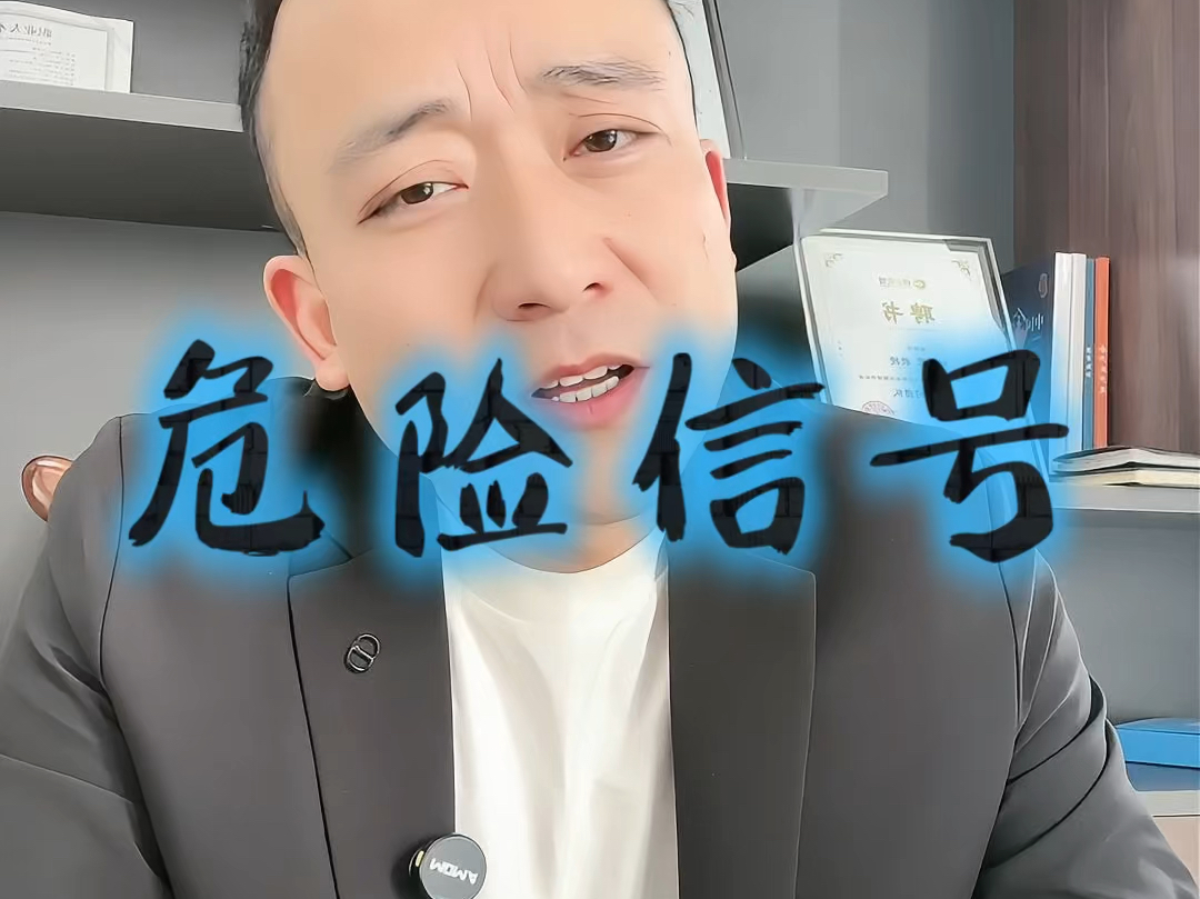 玉溪市石家庄现金流管理(现金流管理是什么意思)