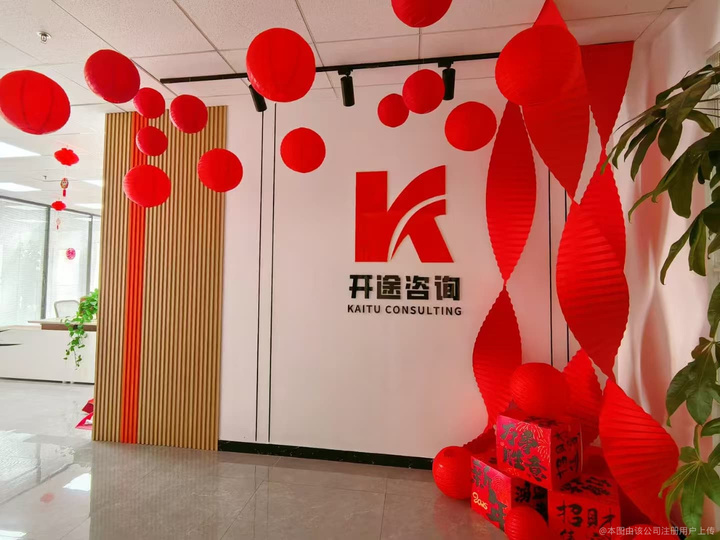 玉溪市全链条教育战略咨询(全链条教育战略咨询是什么)