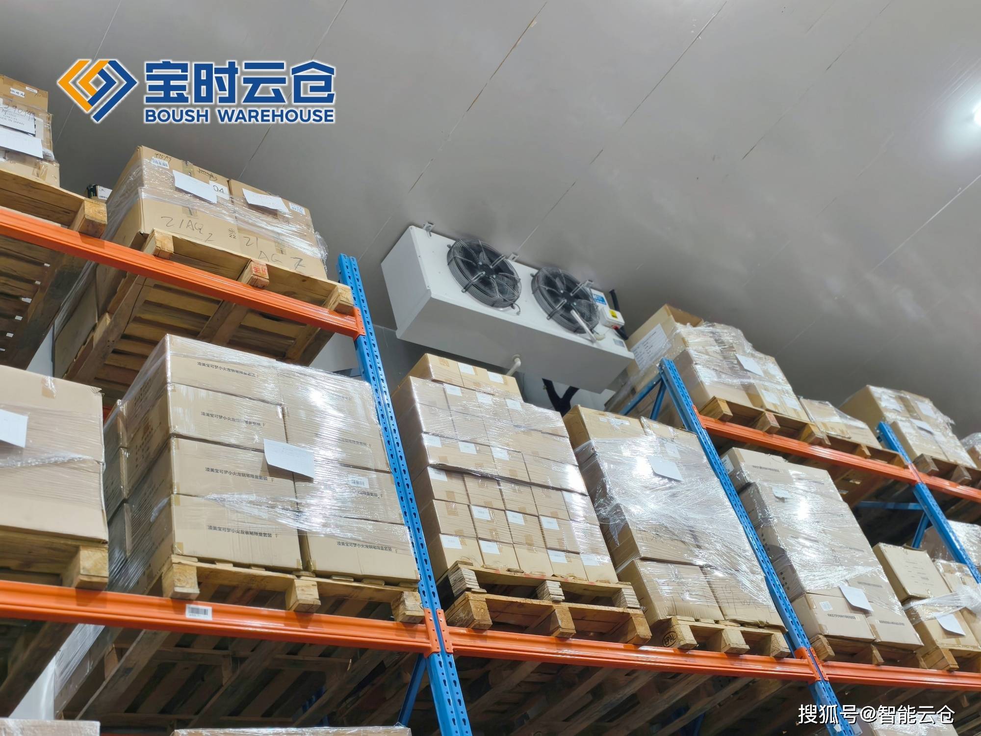 玉溪市领先物流品牌升级(领先物流服务商是自营物流)