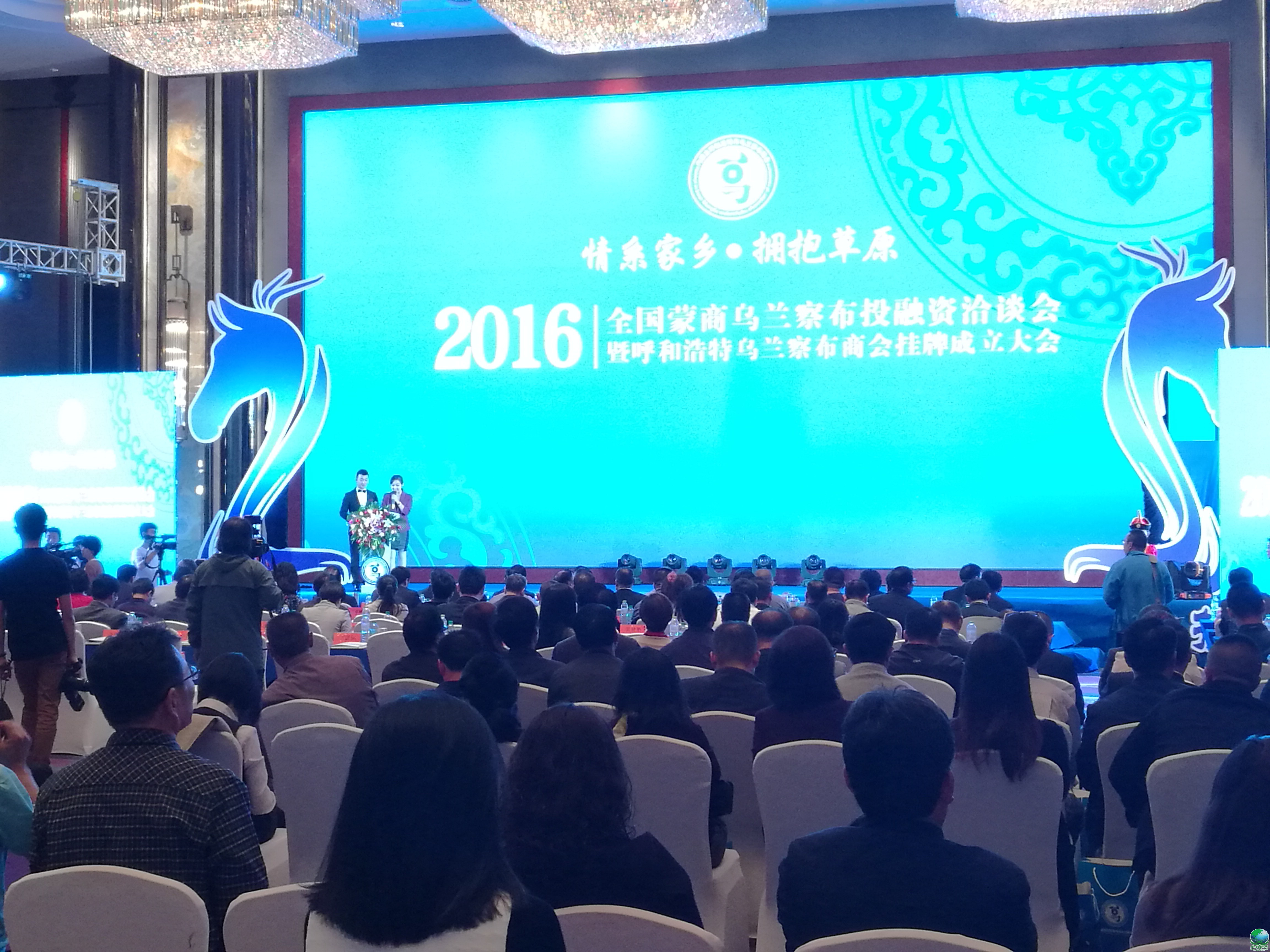 玉溪市呼和浩特专业投融资服务(呼和浩特市投资有限责任公司)