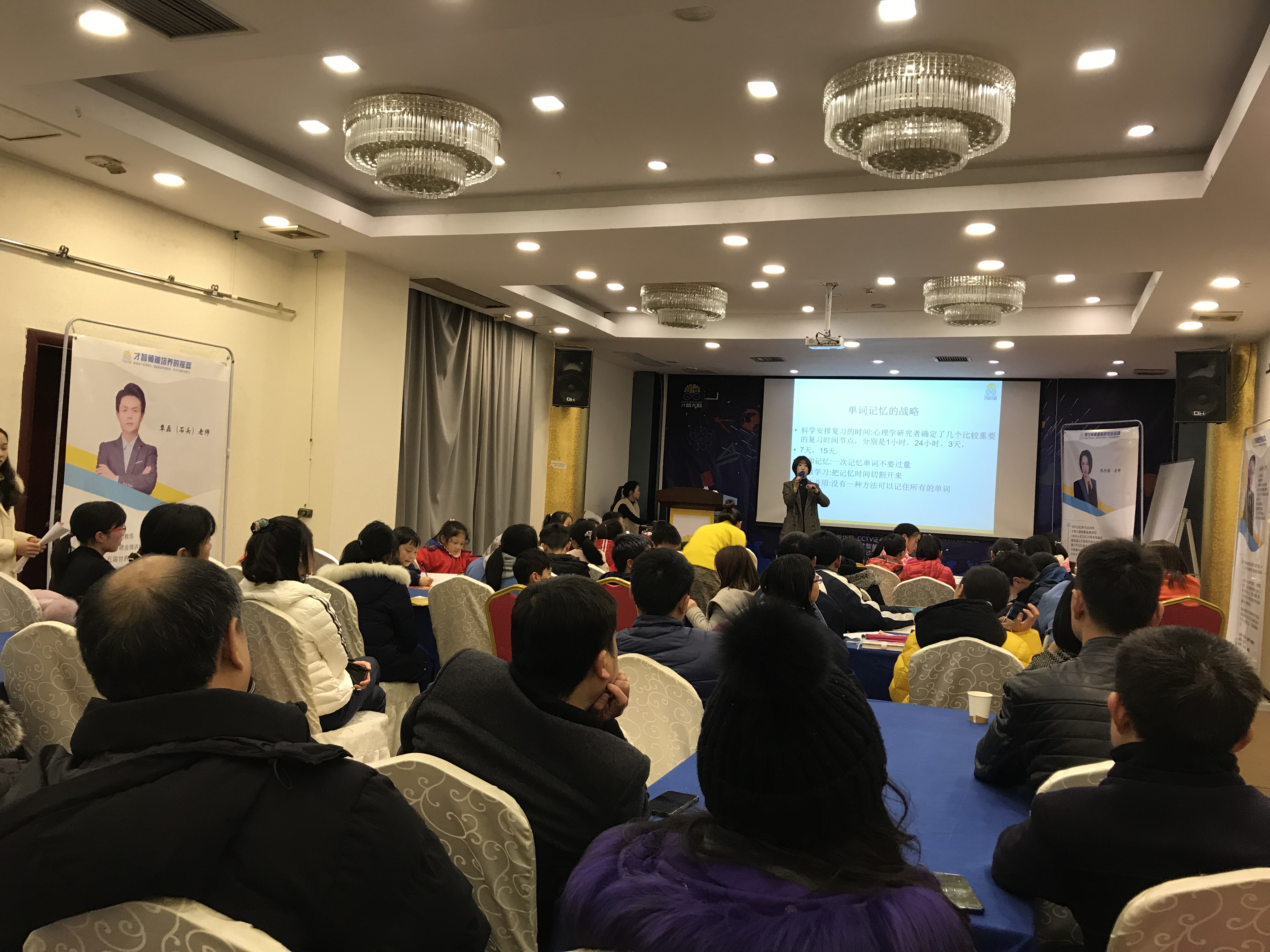 玉溪市信息披露路演辅导(路演活动中应尽的信息披露义务包含哪几方面)
