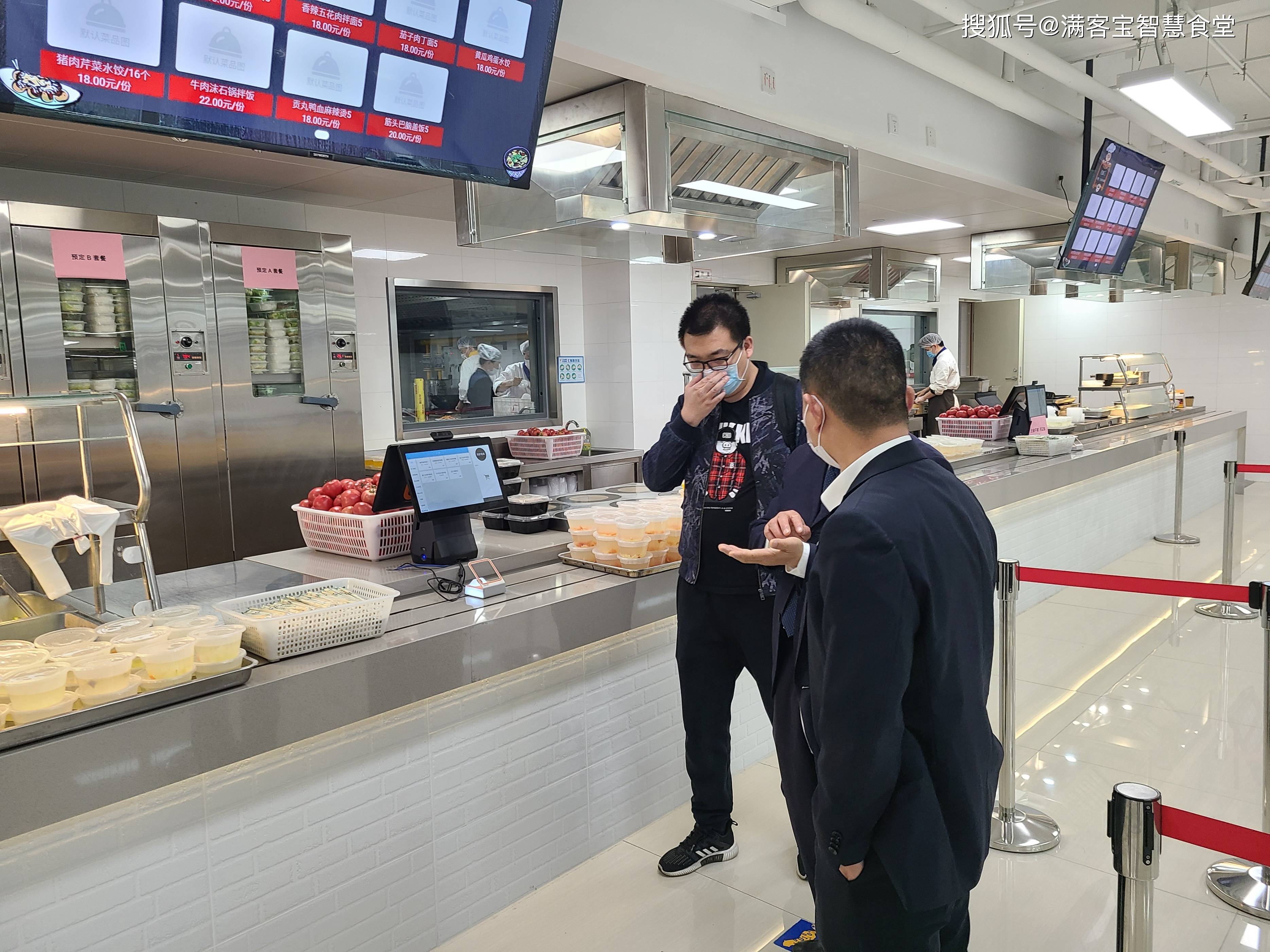 玉溪市全场景食品尽职调查(全场景食品尽职调查方案)
