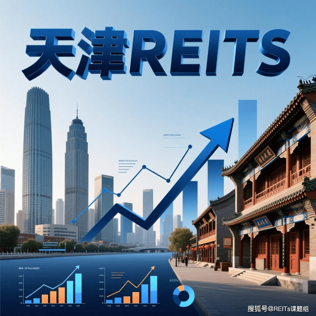 玉溪市天津并购重组(天津并购重组十三条)