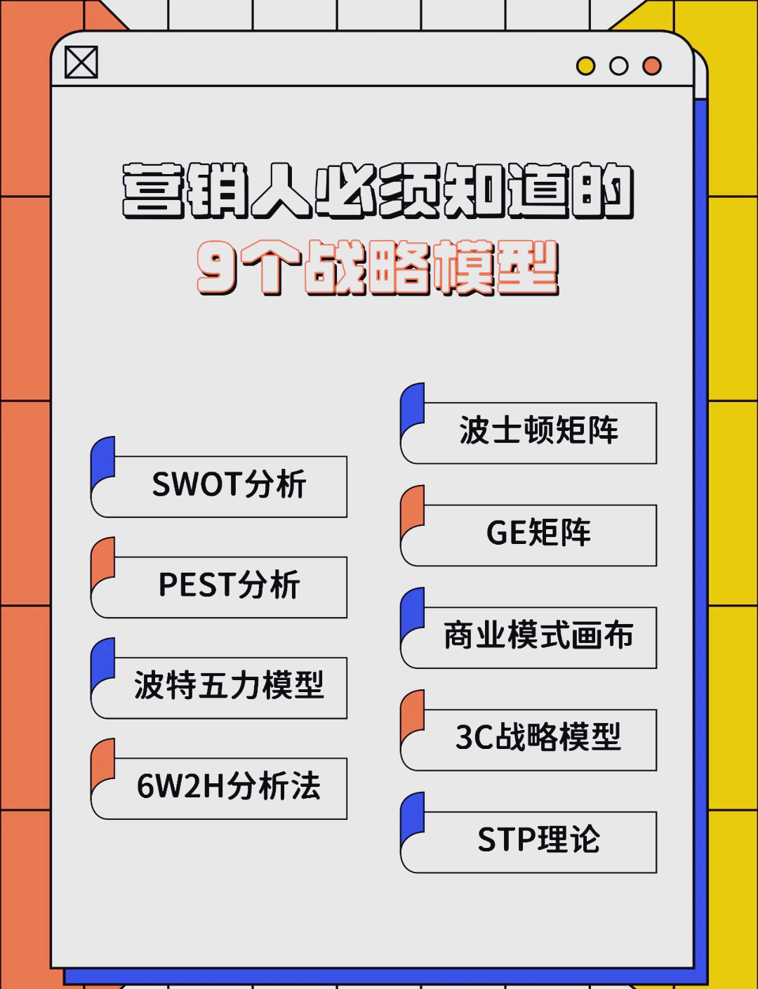 玉溪市稳健饮料竞争分析(稳健饮料竞争分析报告)