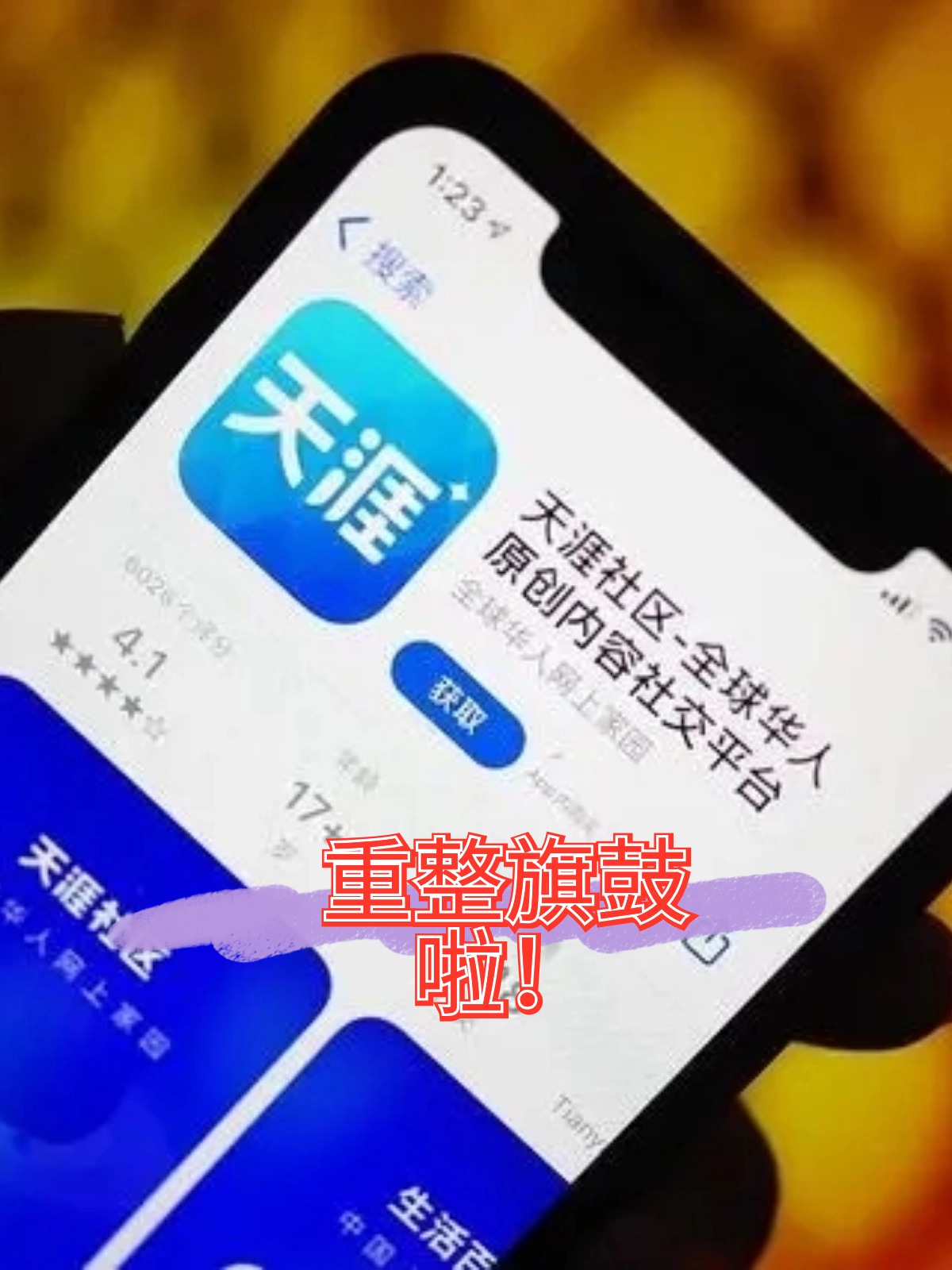 玉溪市酒店企业债务重组(酒店行业资产负债率多少合适)
