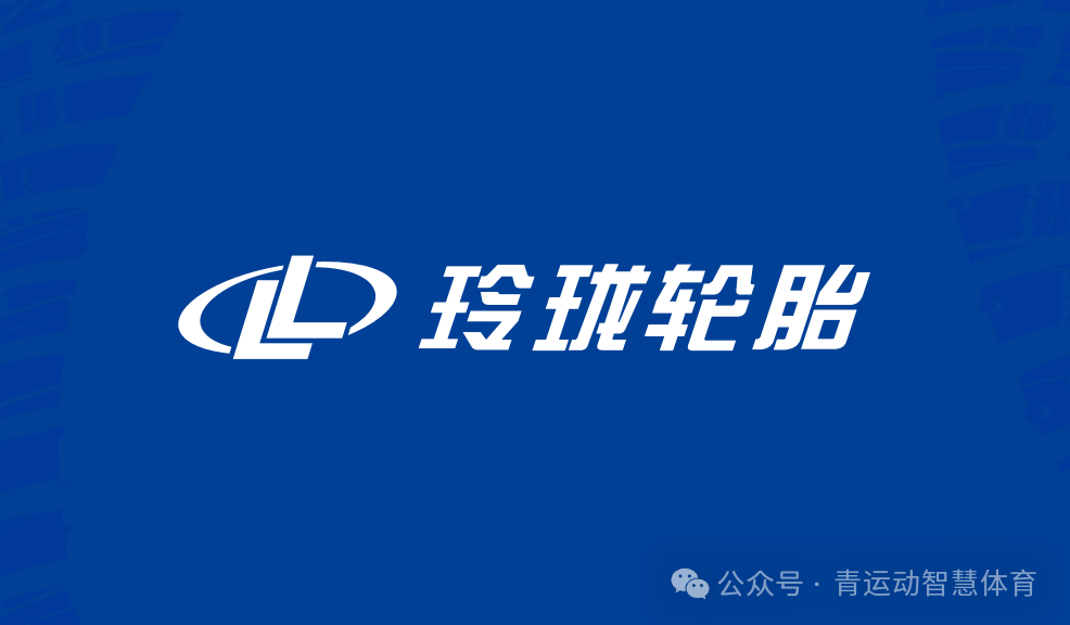 玉溪市体育主板上市(体育主板上市股票)
