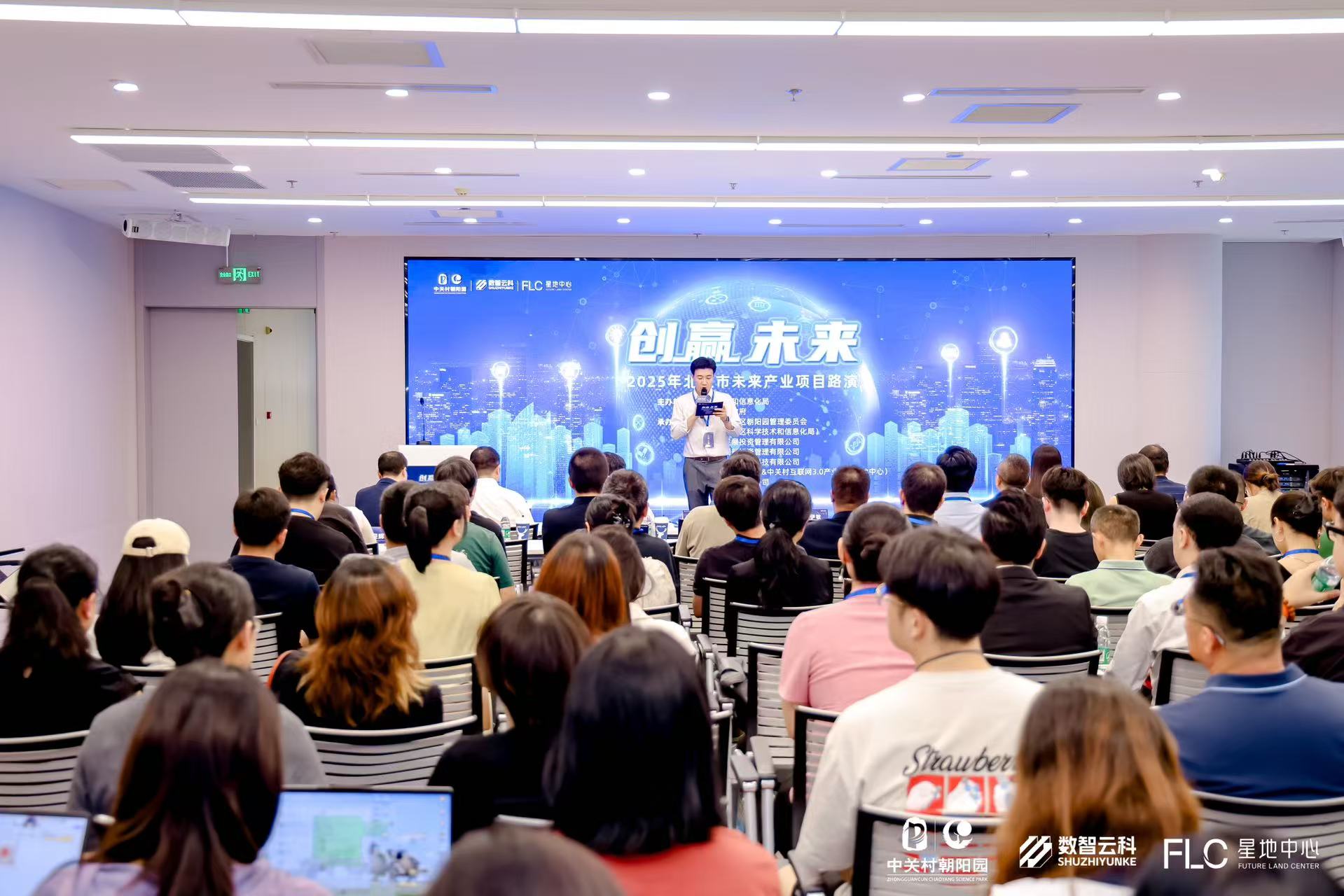 玉溪市融资路演平台(融资路演平台是什么)