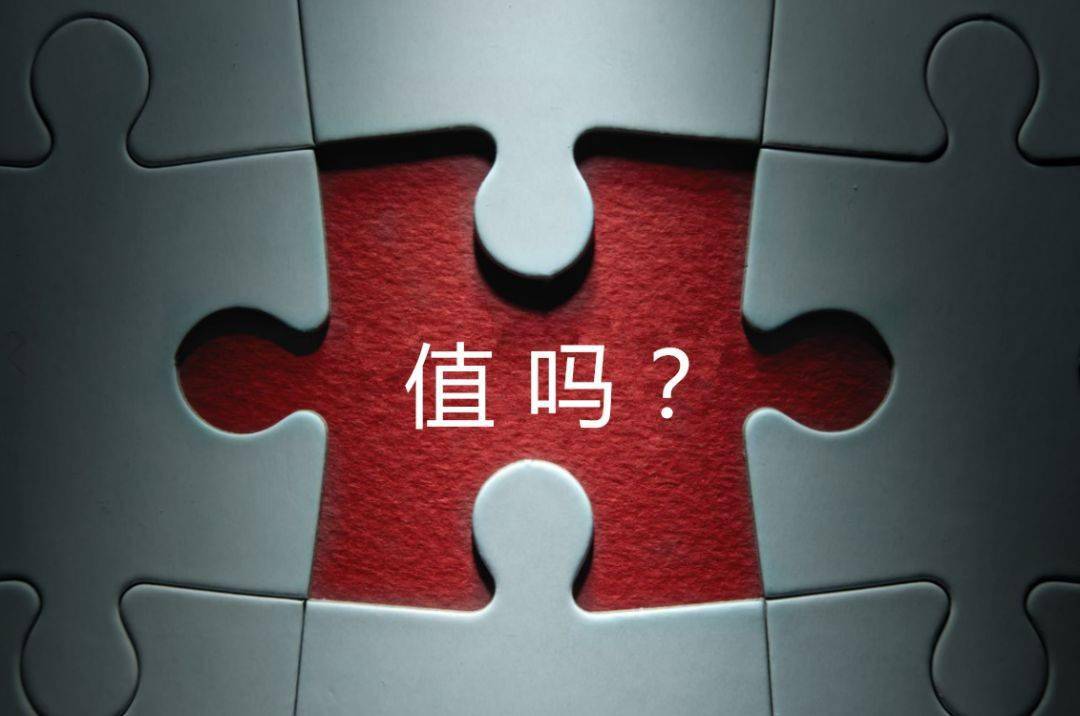 玉溪市增长乏力实施步骤(增长乏力是什么意思)