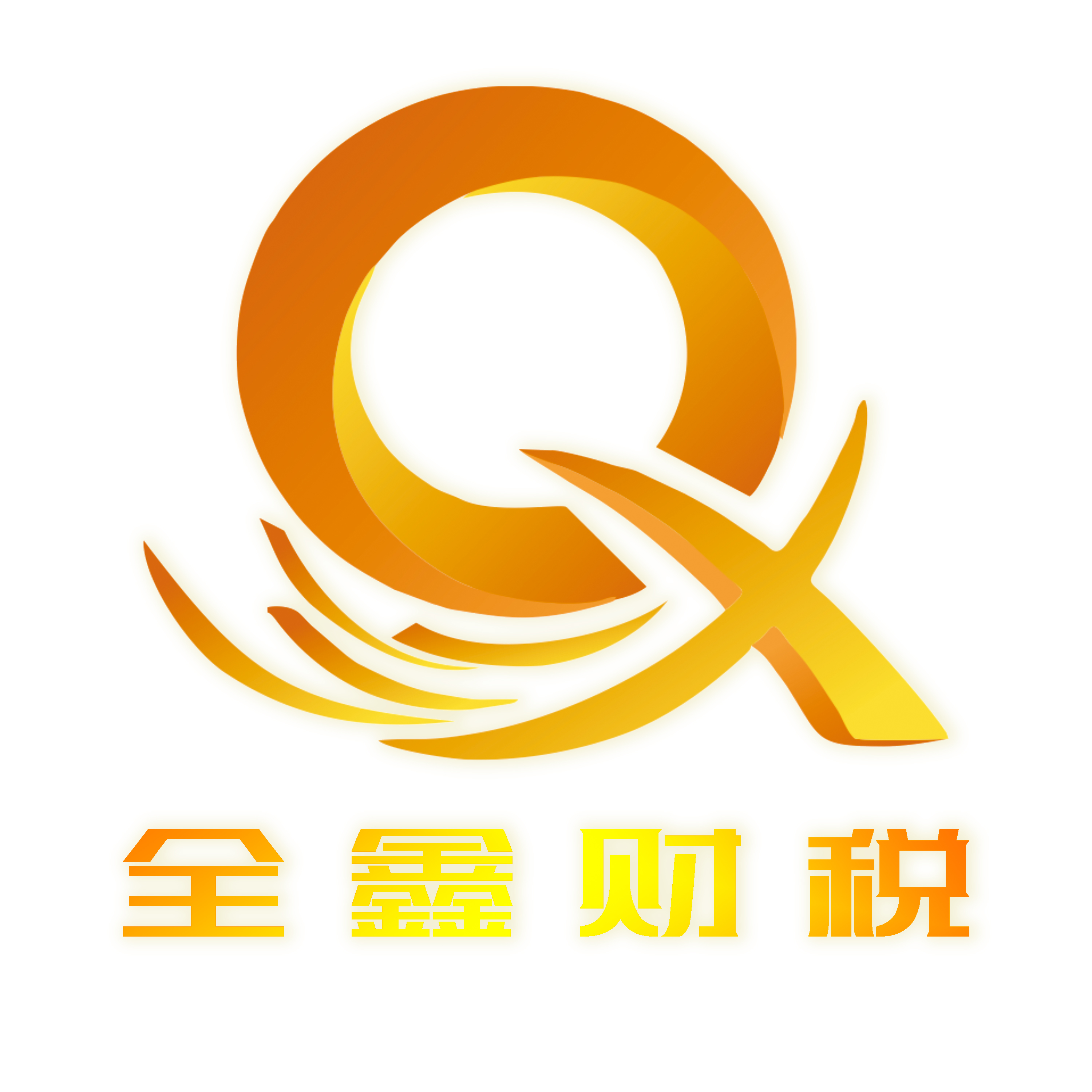 玉溪市透明财务顾问(透明财务顾问工作内容)