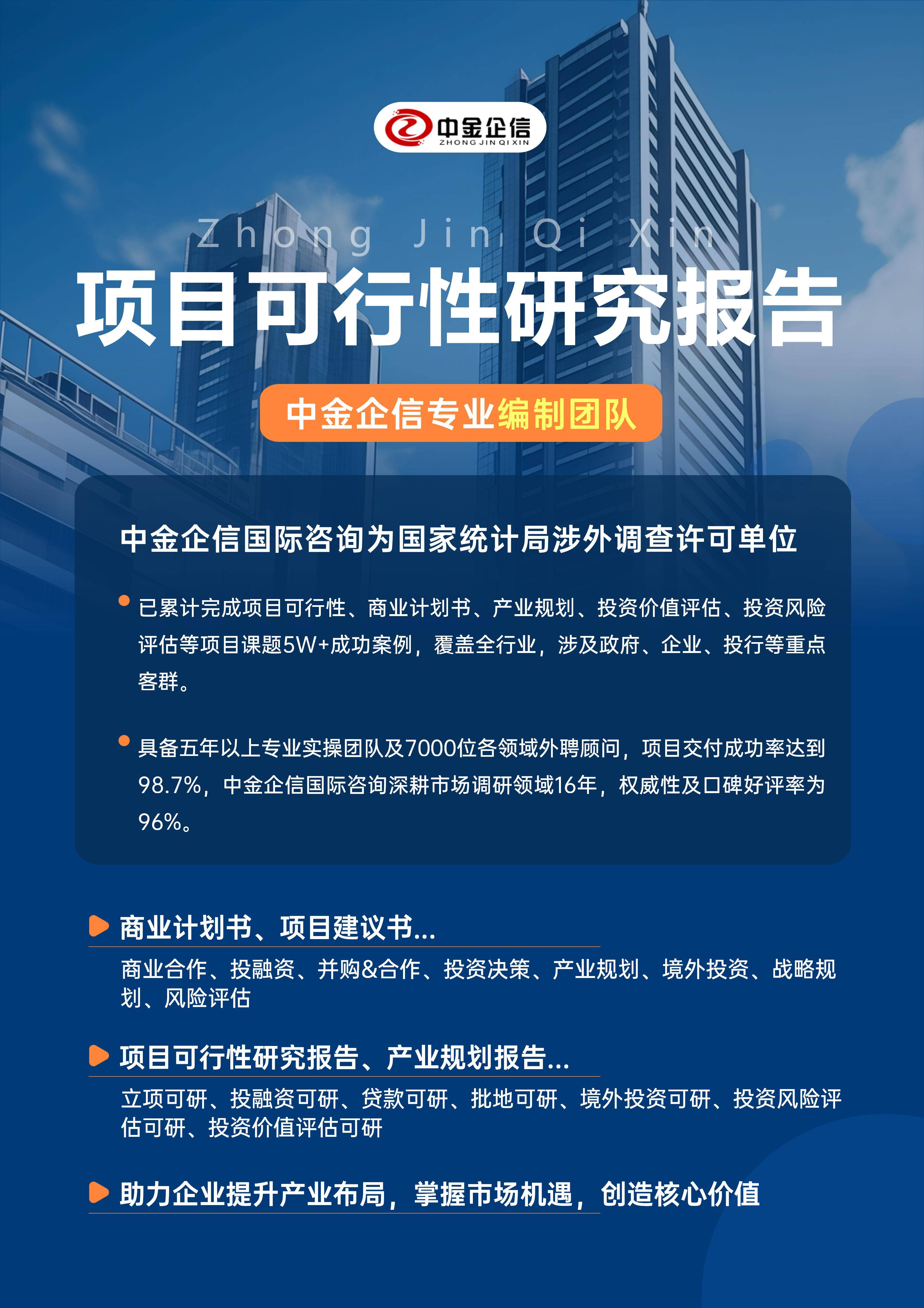 玉溪市结果导向可行性研究机构(结果导向型的绩效考核方法的基础是什么)