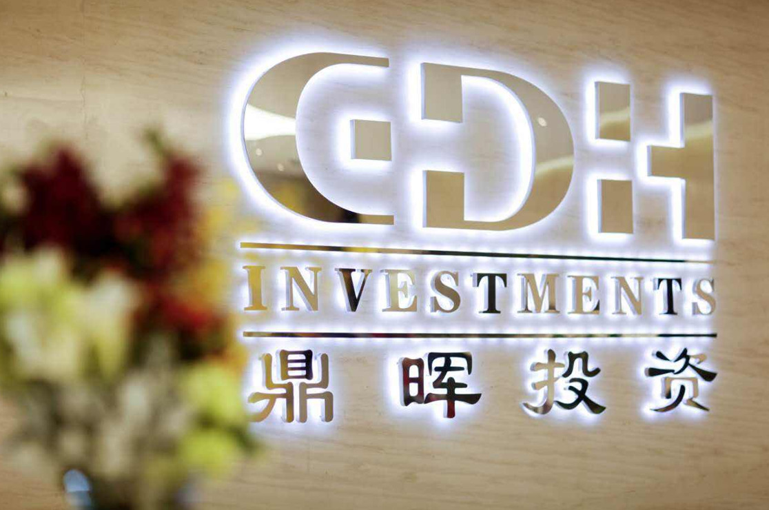 玉溪市旅游企业资本赋能实业(旅游企业资本重组的方式)