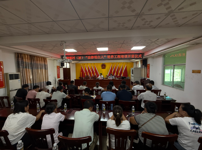玉溪市海口专业法务咨询(海南法之道法务咨询有限公司)