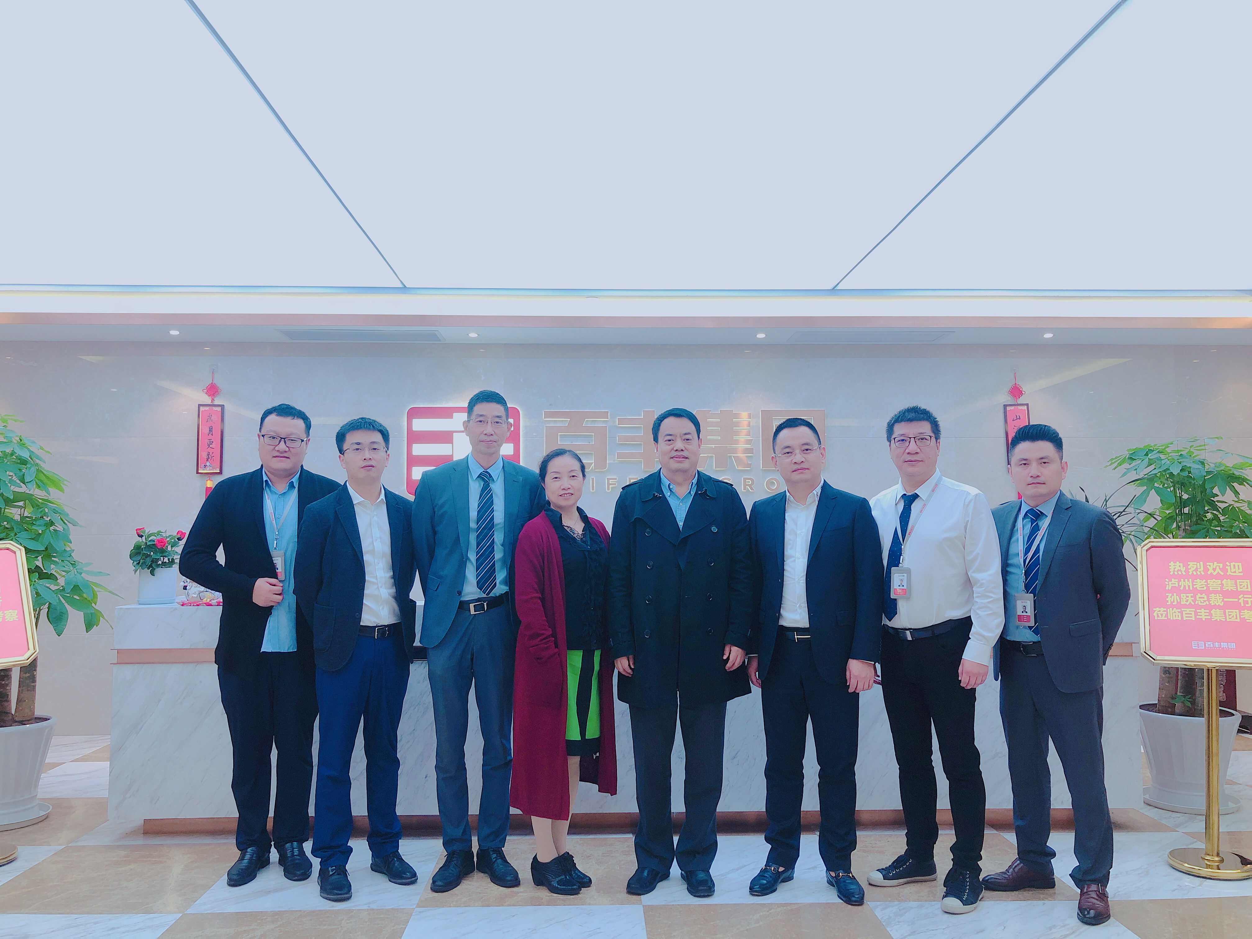 玉溪市合肥企业并购顾问(合肥企业并购顾问招聘)