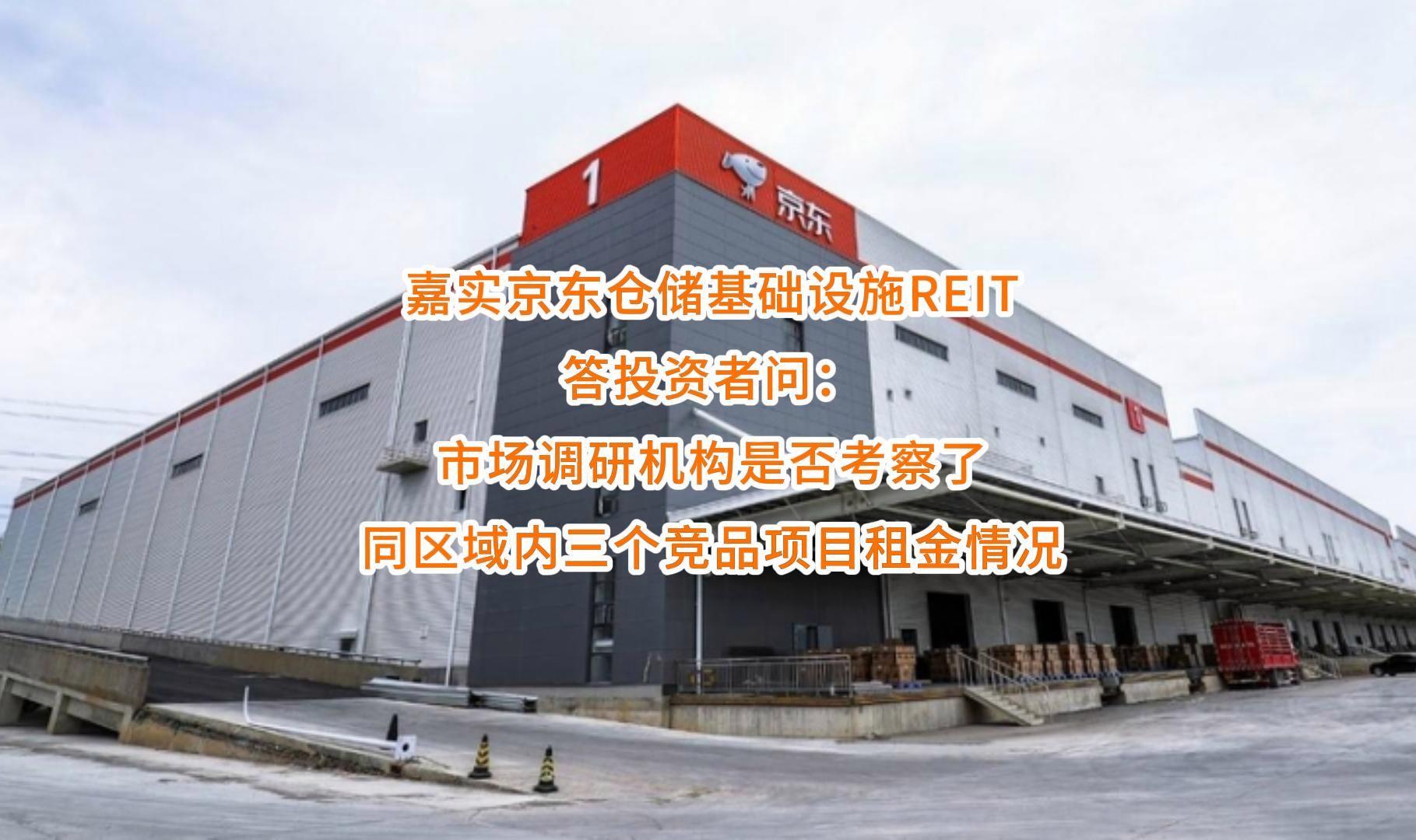 玉溪市弹性市场调研机构(弹性市场调研机构有哪些)