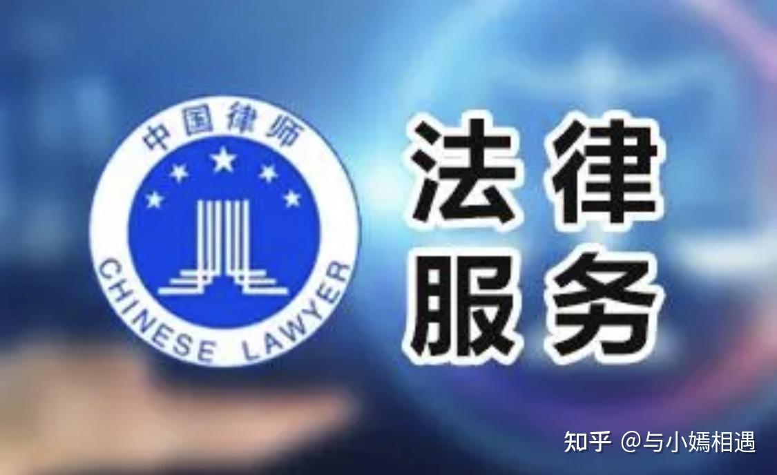 玉溪市高端器械法务咨询(高端器械法务咨询工作内容)